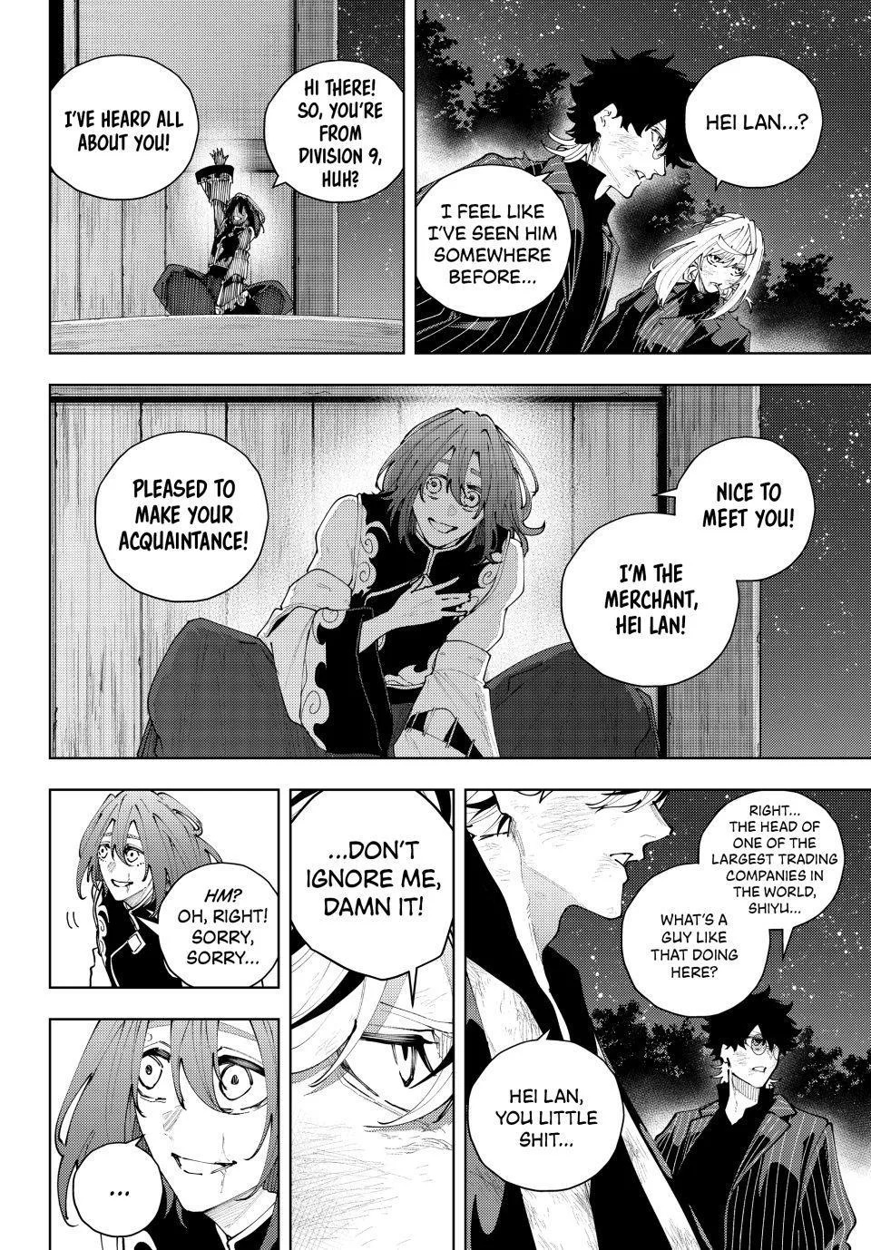 Keishichou Kouanbu Kouan Dai-9-Ka Inou Taisaku Gakari, chapter 63, page 2