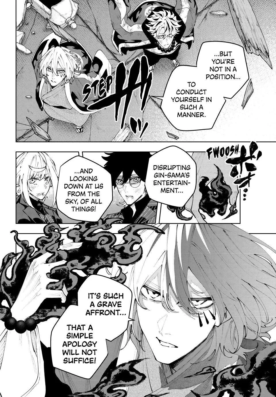Keishichou Kouanbu Kouan Dai-9-Ka Inou Taisaku Gakari, chapter 63, page 4