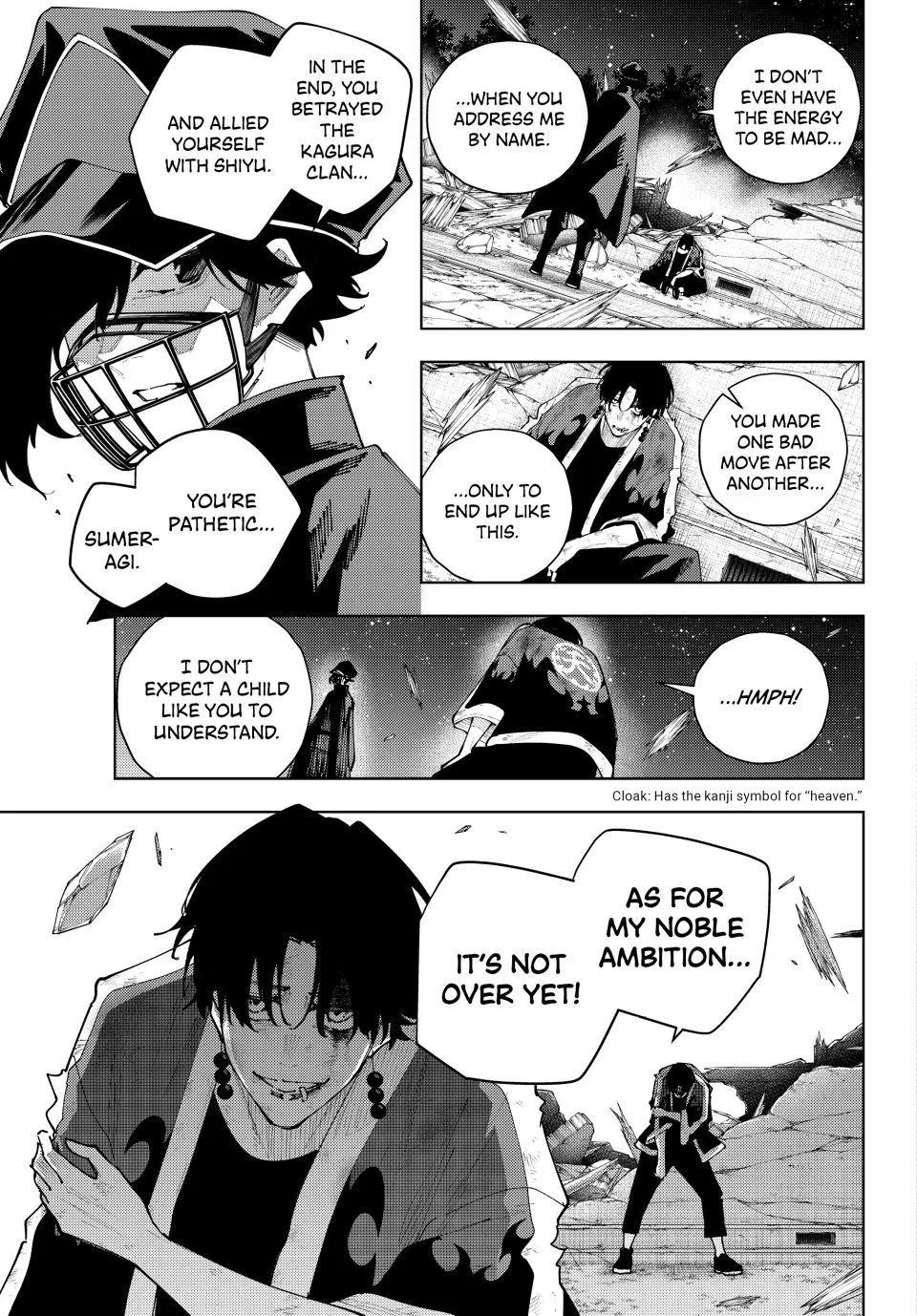 Keishichou Kouanbu Kouan Dai-9-Ka Inou Taisaku Gakari, chapter 63, page 9