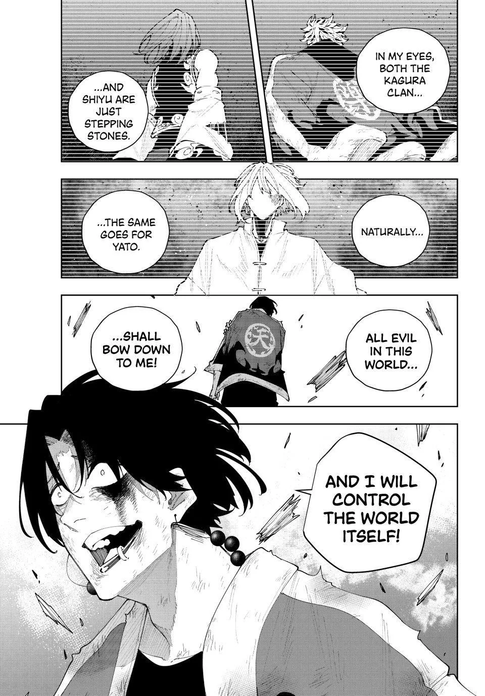 Keishichou Kouanbu Kouan Dai-9-Ka Inou Taisaku Gakari, chapter 63, page 11