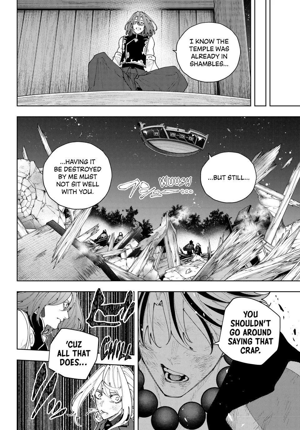 Keishichou Kouanbu Kouan Dai-9-Ka Inou Taisaku Gakari, chapter 63, page 12