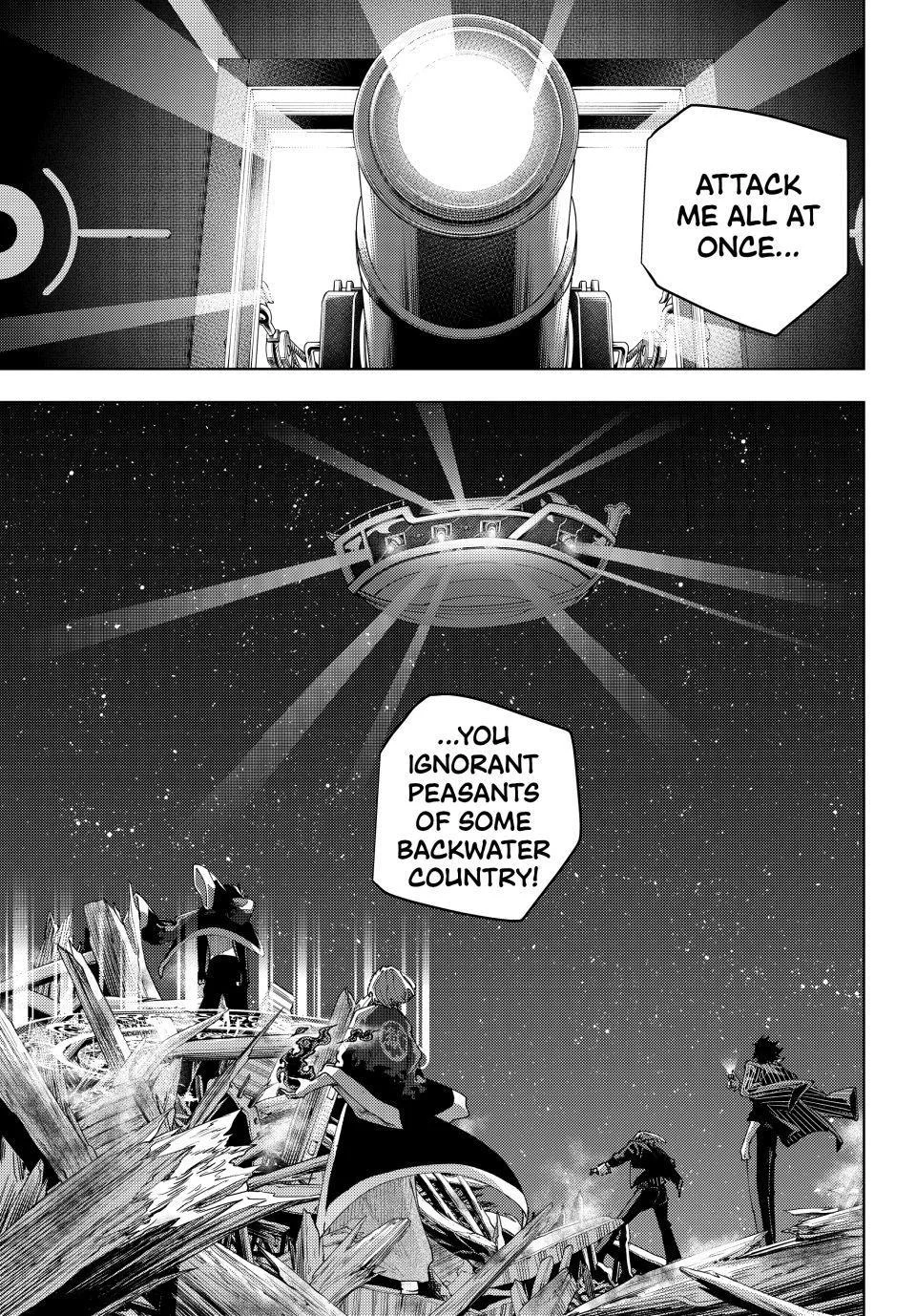 Keishichou Kouanbu Kouan Dai-9-Ka Inou Taisaku Gakari, chapter 63, page 19