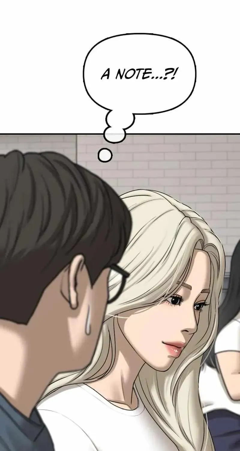 The Apocalypse is Here, chapter 70, page 3