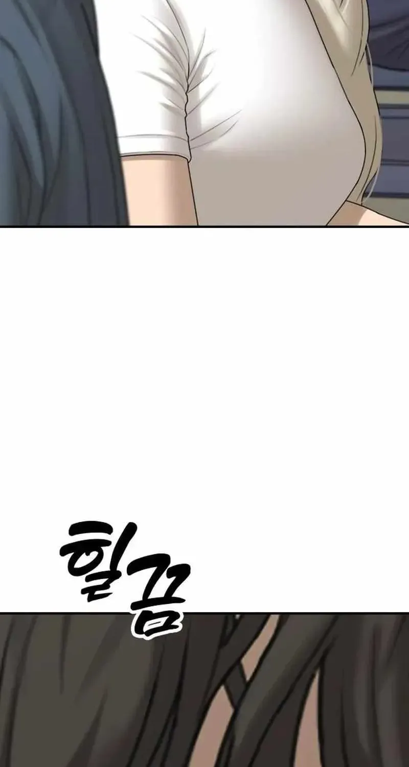 The Apocalypse is Here, chapter 70, page 4