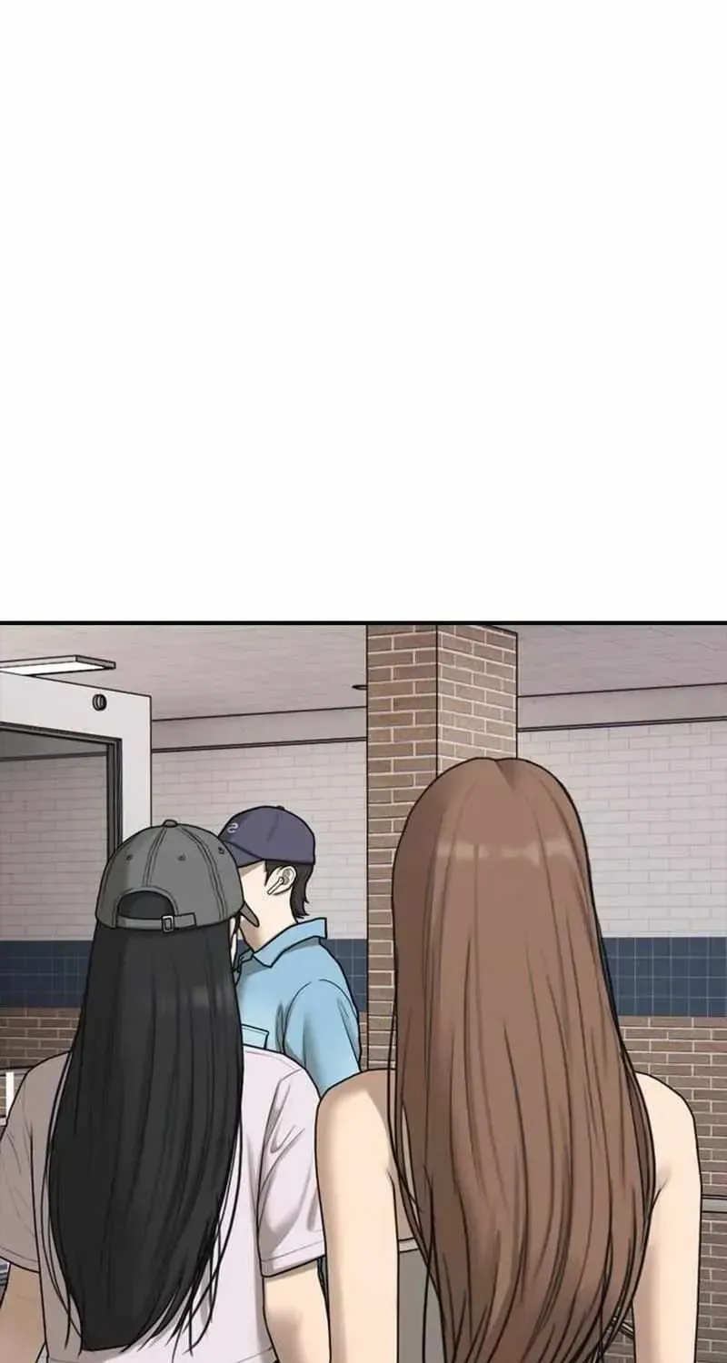 The Apocalypse is Here, chapter 70, page 7