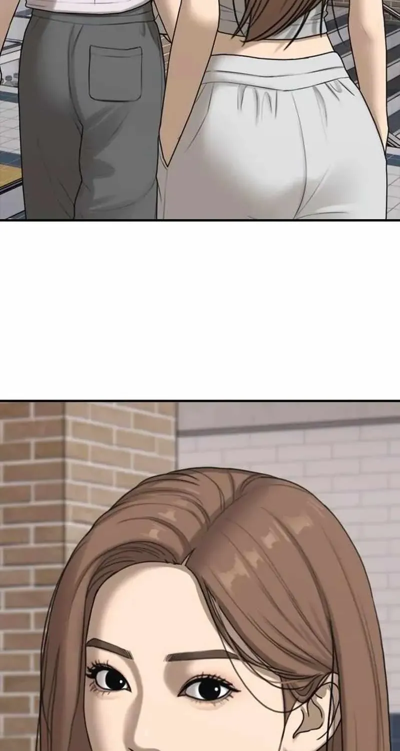 The Apocalypse is Here, chapter 70, page 8