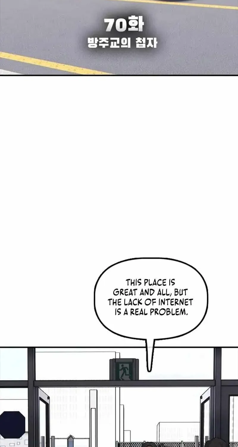The Apocalypse is Here, chapter 70, page 12