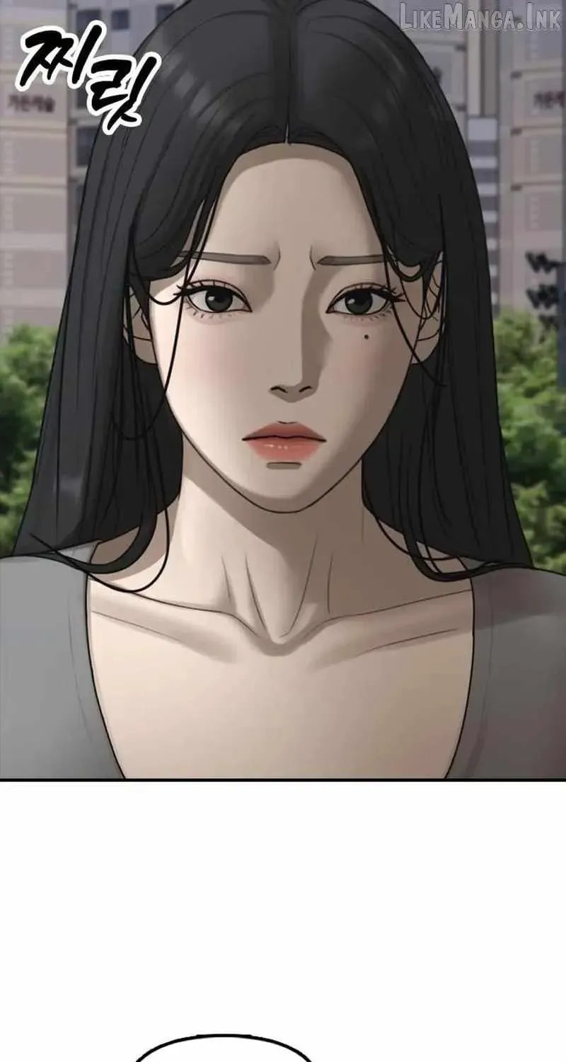 The Apocalypse is Here, chapter 70, page 30