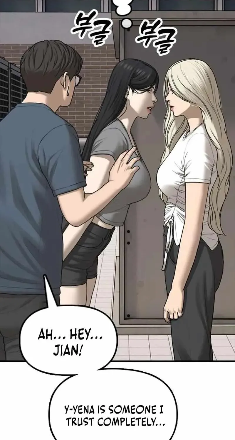 The Apocalypse is Here, chapter 70, page 33
