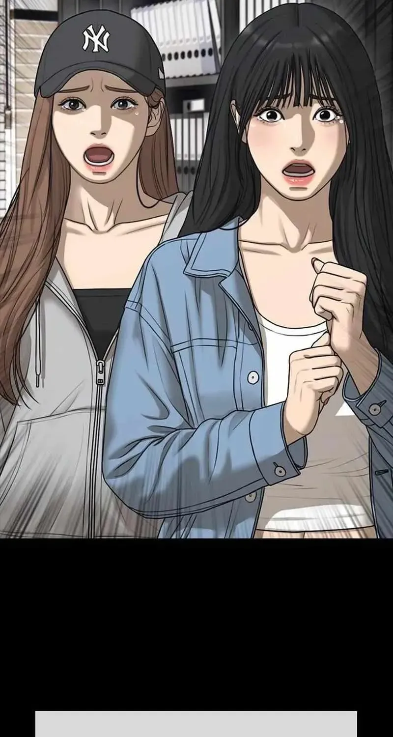 The Apocalypse is Here, chapter 70, page 70