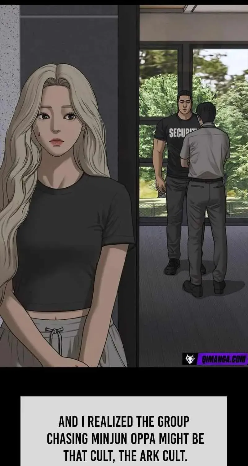 The Apocalypse is Here, chapter 70, page 73
