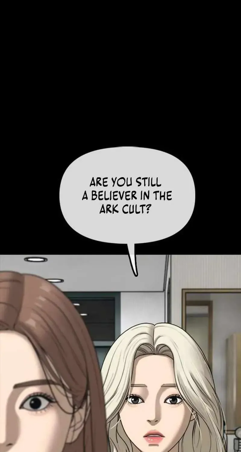 The Apocalypse is Here, chapter 70, page 81
