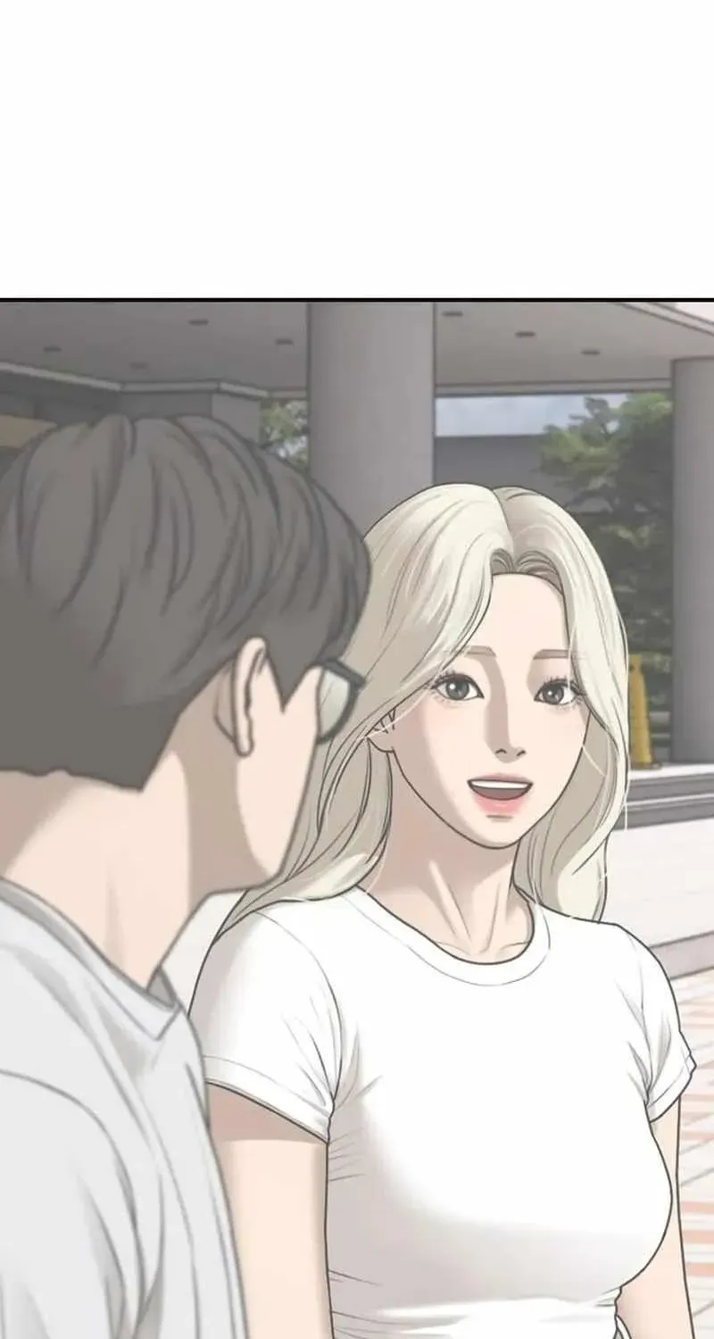 The Apocalypse is Here, chapter 70, page 100