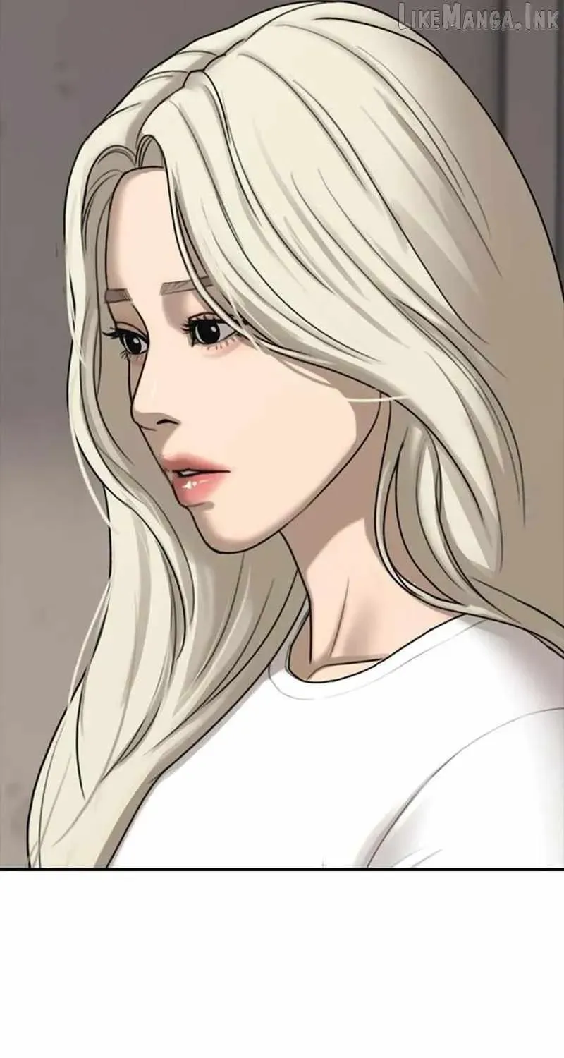 The Apocalypse is Here, chapter 70, page 109
