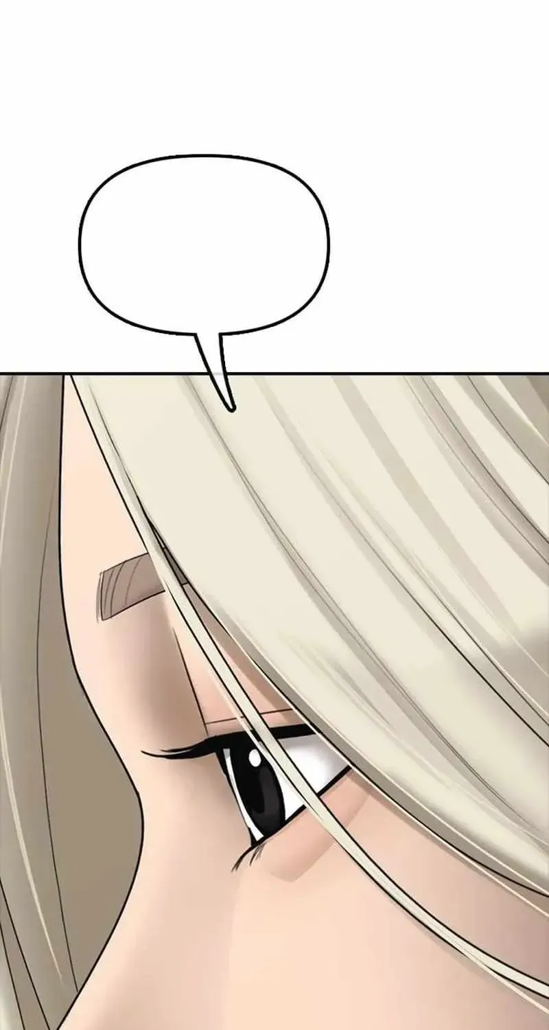 The Apocalypse is Here, chapter 70, page 110