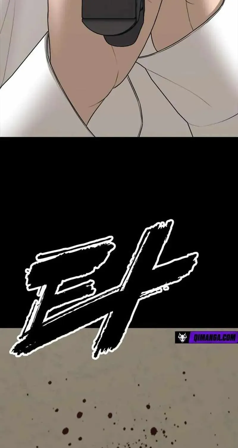 The Apocalypse is Here, chapter 70, page 143