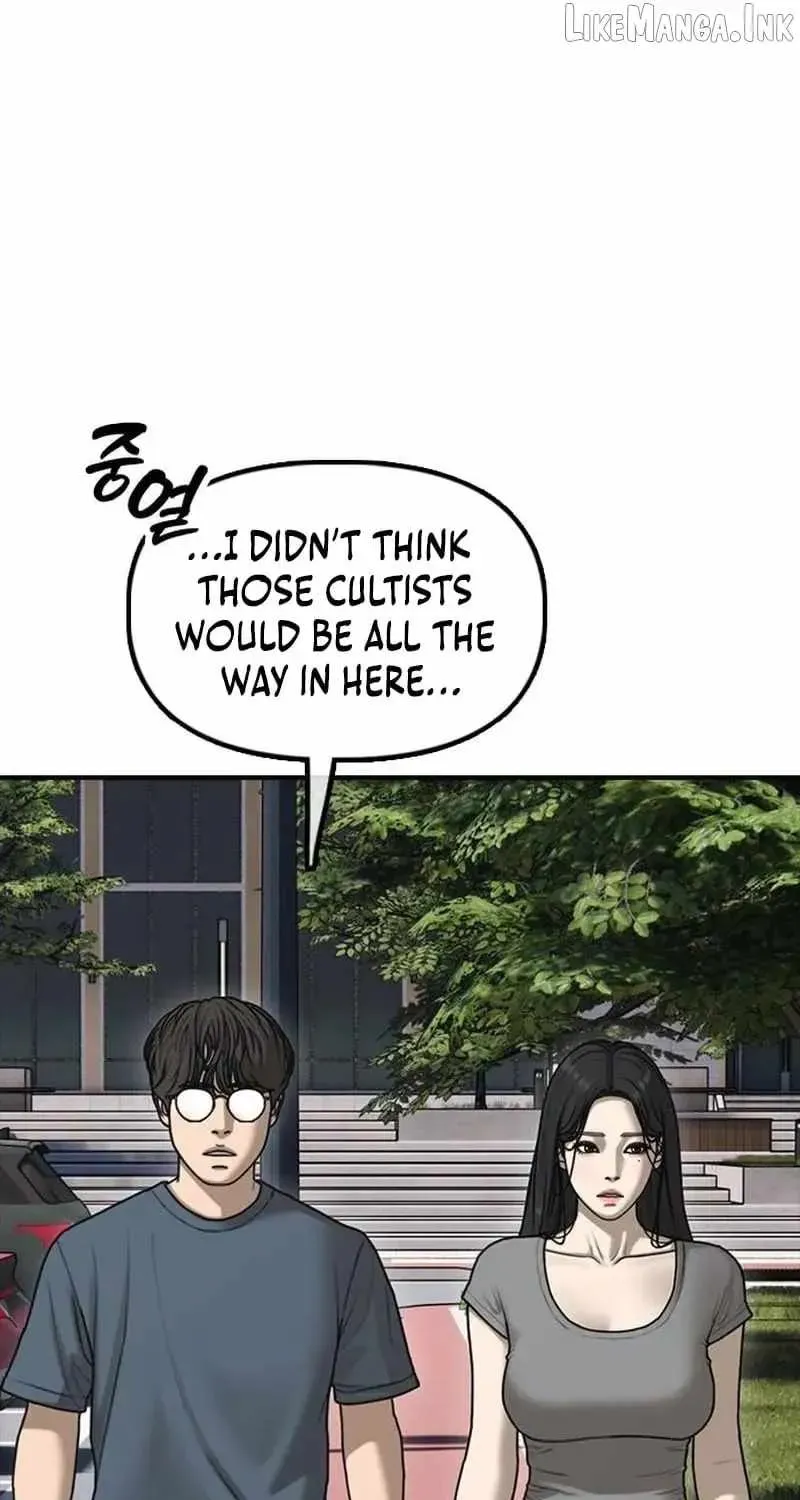 The Apocalypse is Here, chapter 70, page 159