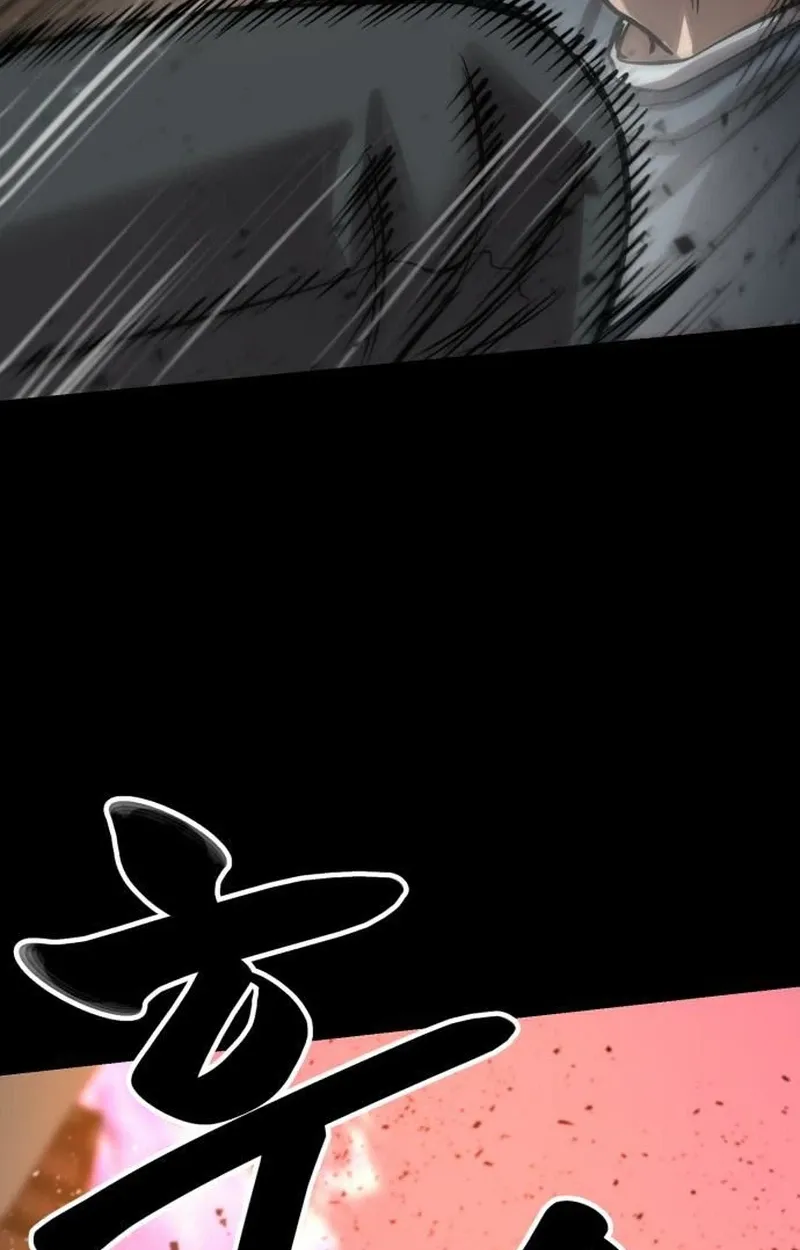 King of the Cartel, chapter 20, page 72