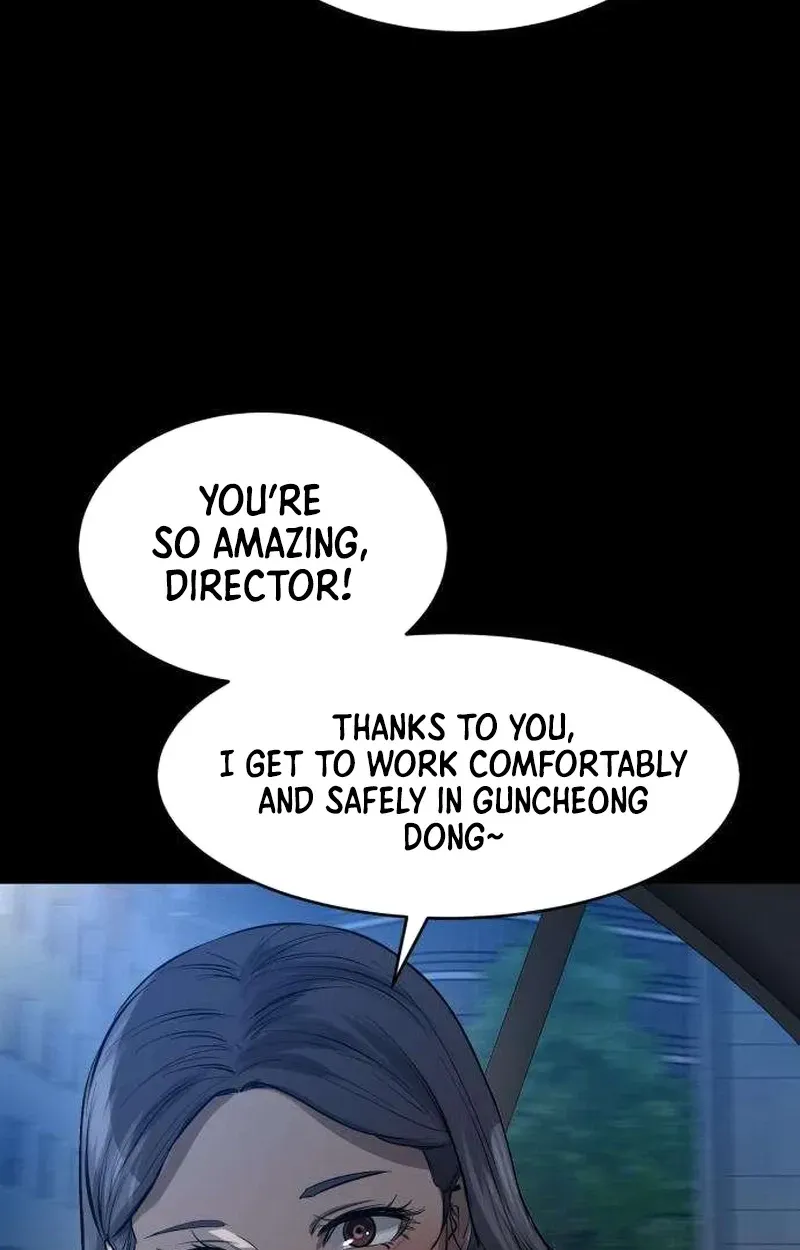 King of the Cartel, chapter 22, page 87