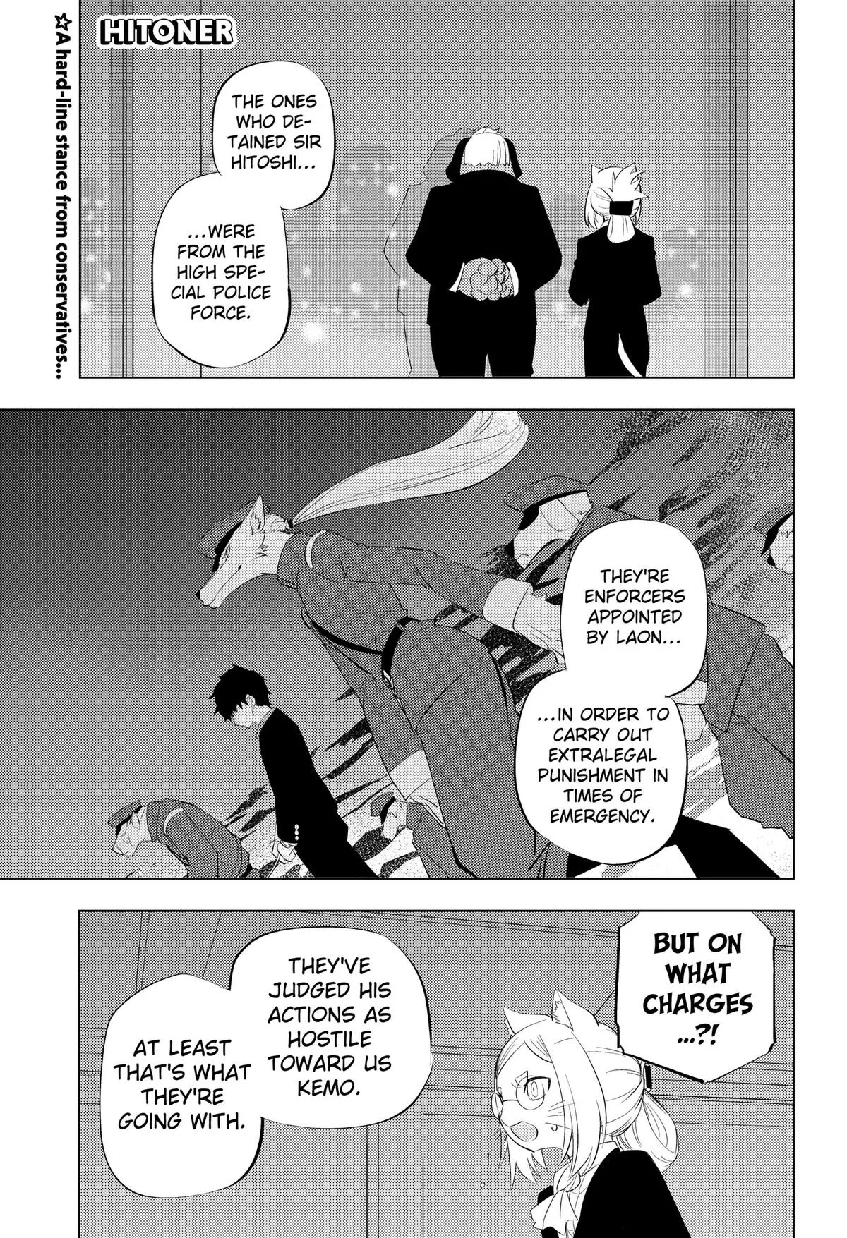 Hitoner, chapter 9, page 1