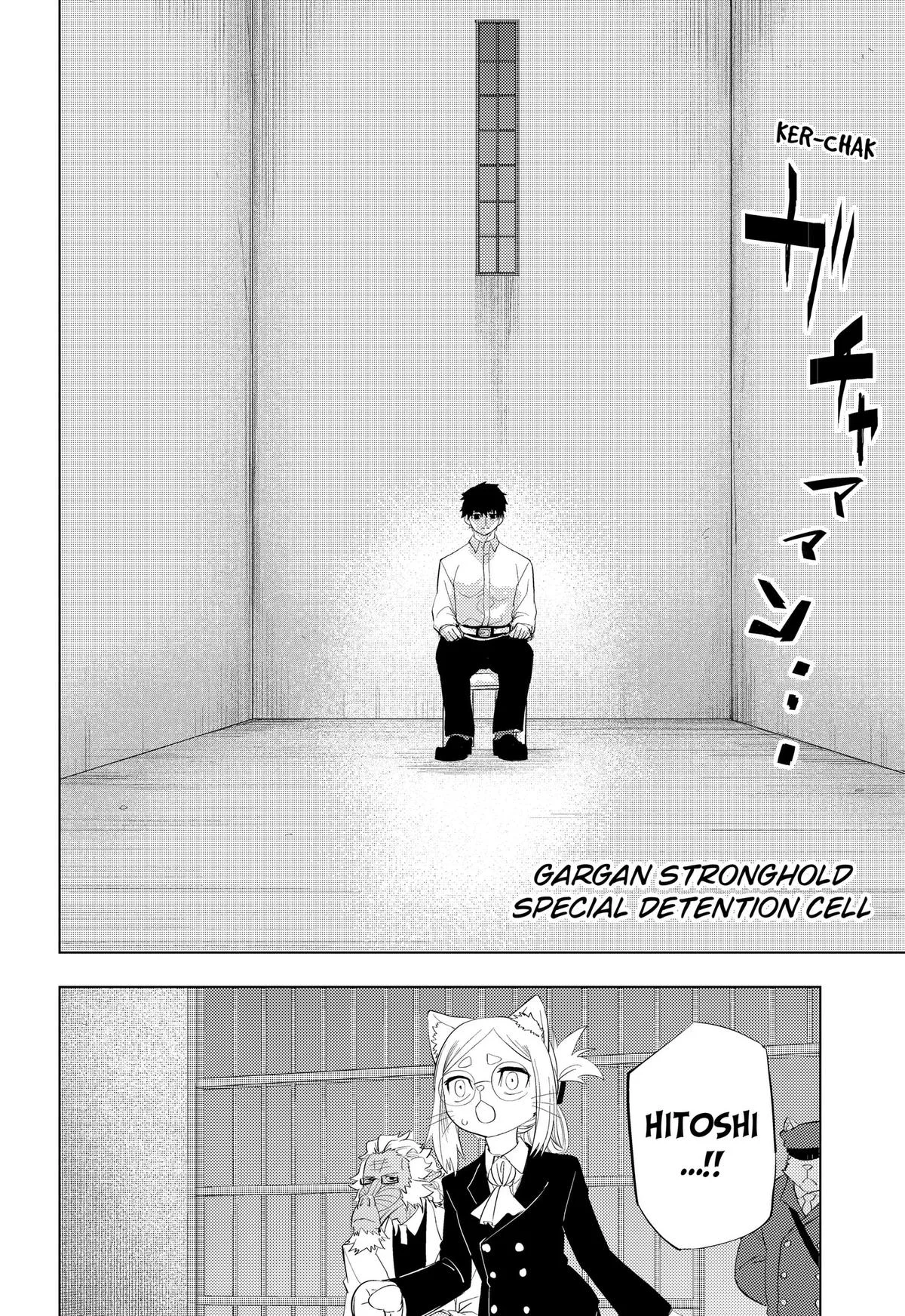 Hitoner, chapter 9, page 4