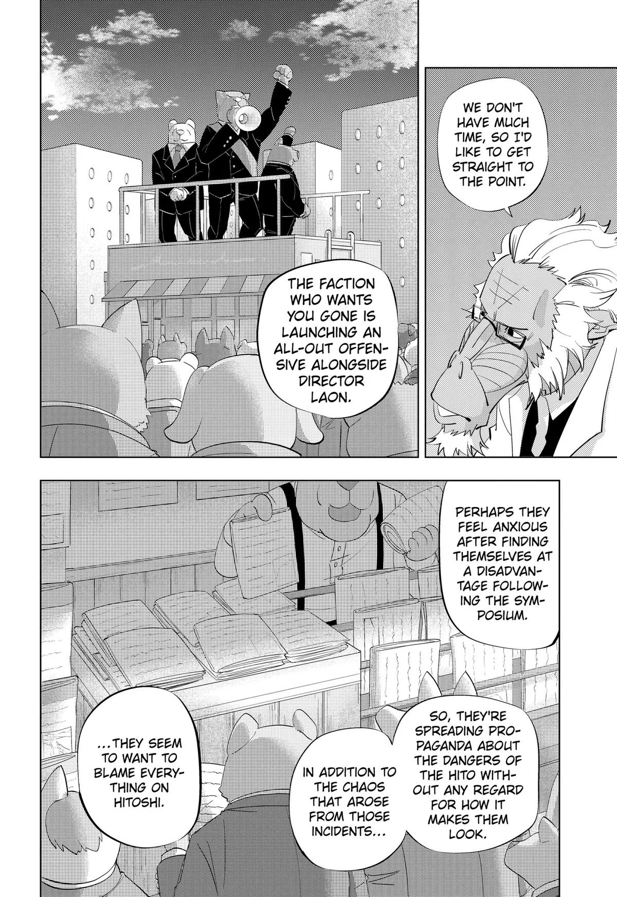 Hitoner, chapter 9, page 6