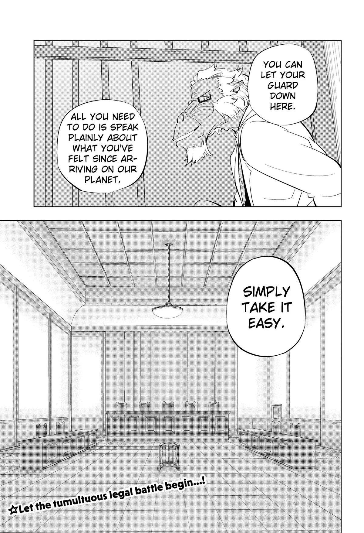 Hitoner, chapter 9, page 13