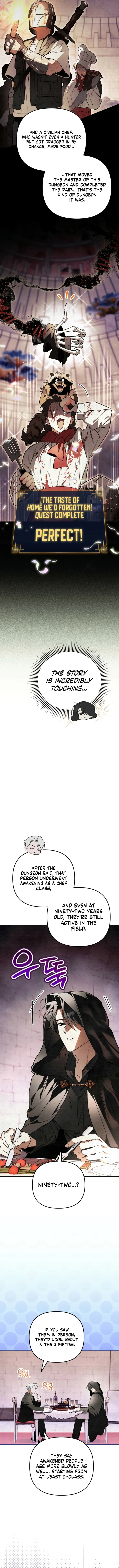 A Painter Who Draws Dungeons, chapter 14, page 13