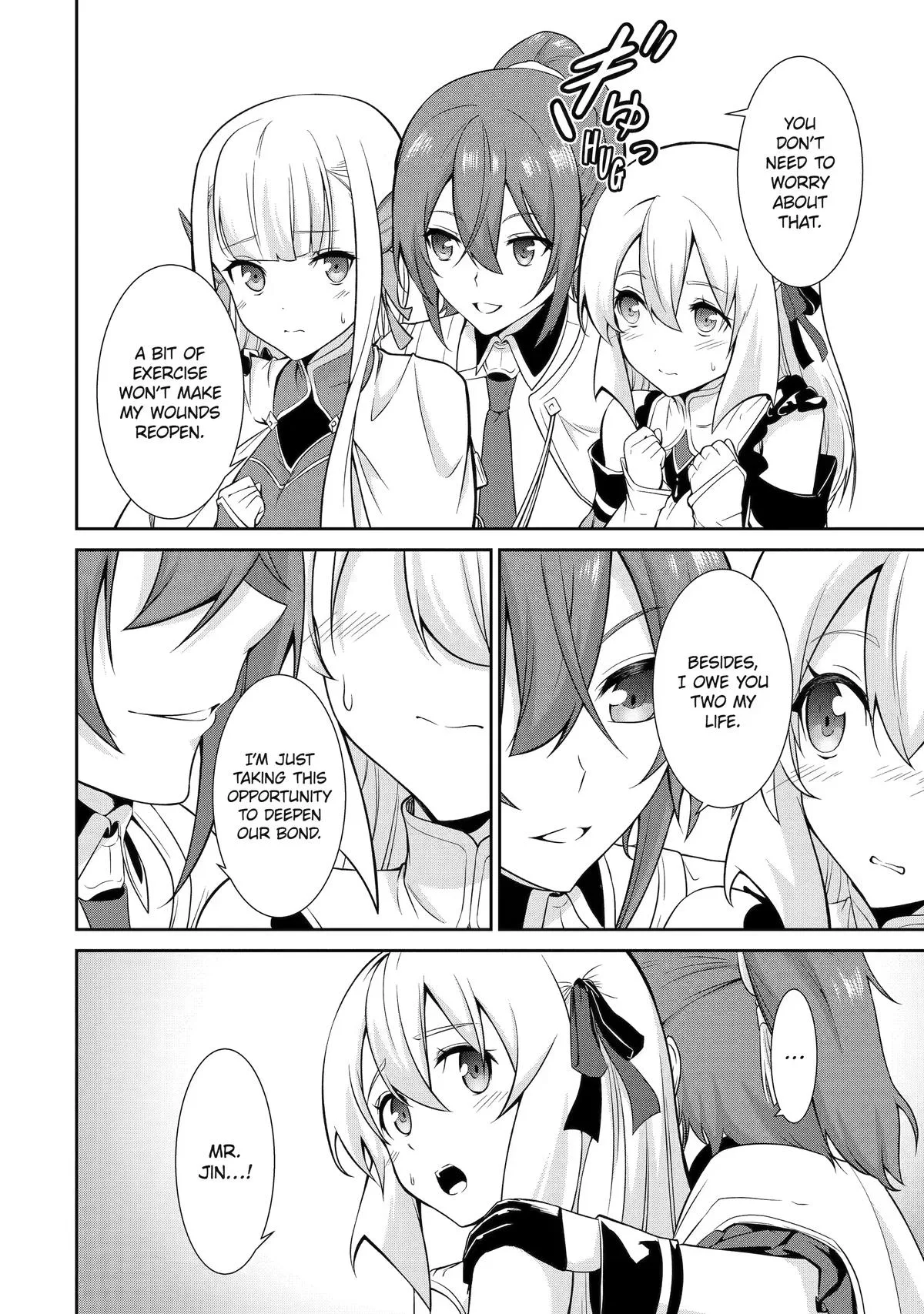 Trained to be the Ultimate Anti-magic Spellblade, chapter 17, page 6