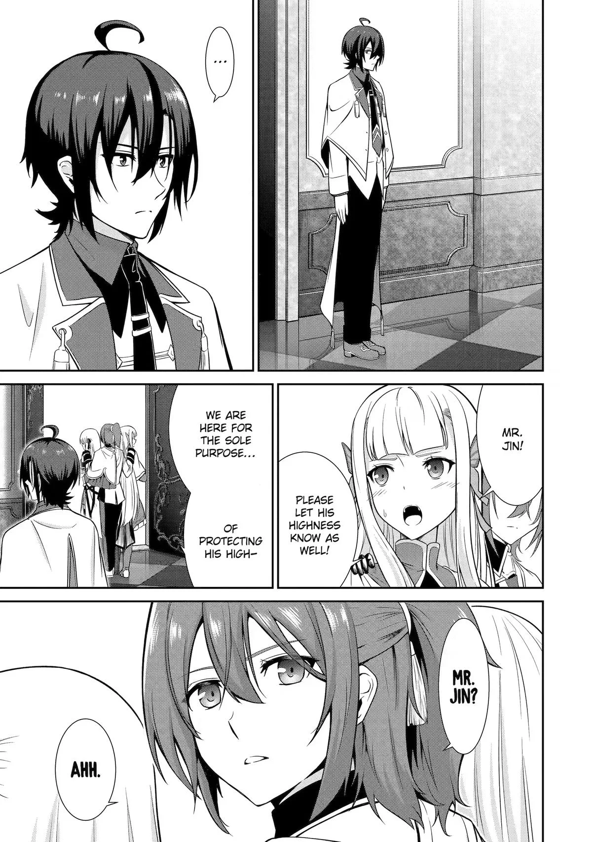 Trained to be the Ultimate Anti-magic Spellblade, chapter 17, page 7