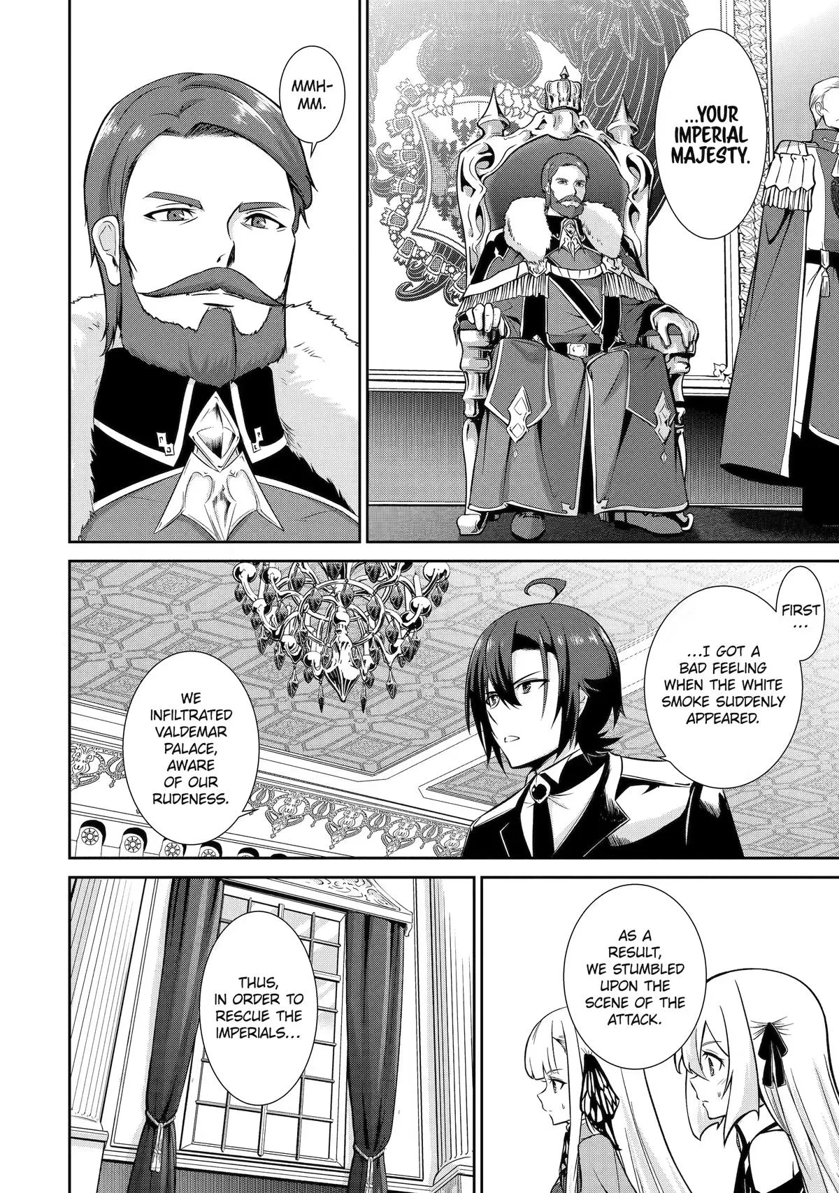 Trained to be the Ultimate Anti-magic Spellblade, chapter 17, page 12