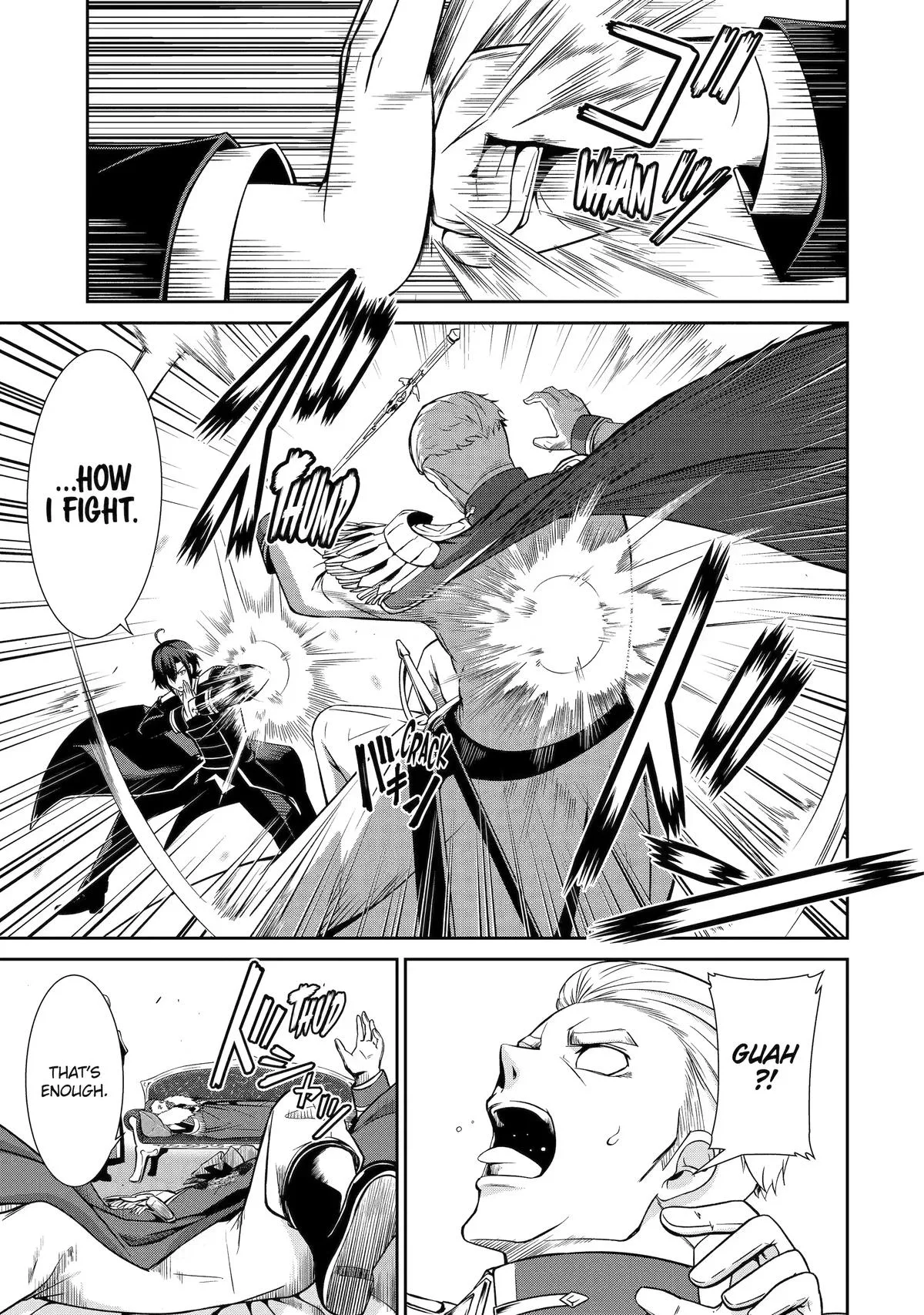 Trained to be the Ultimate Anti-magic Spellblade, chapter 17, page 37