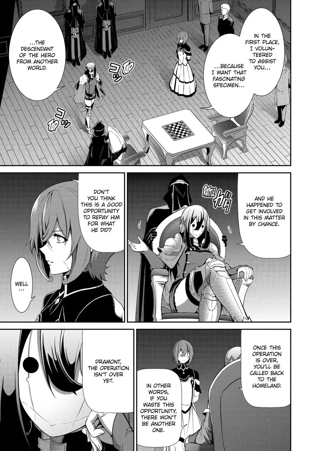 Trained to be the Ultimate Anti-magic Spellblade, chapter 19, page 3