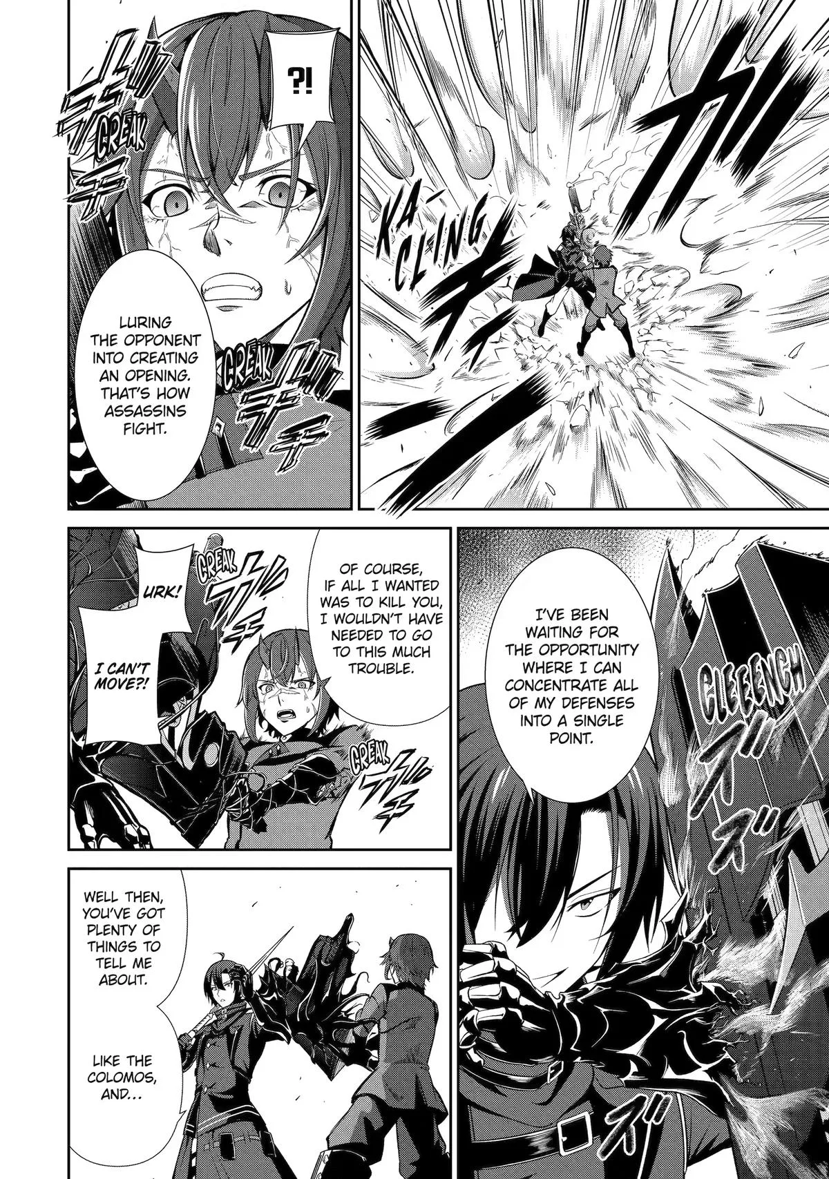 Trained to be the Ultimate Anti-magic Spellblade, chapter 22, page 18