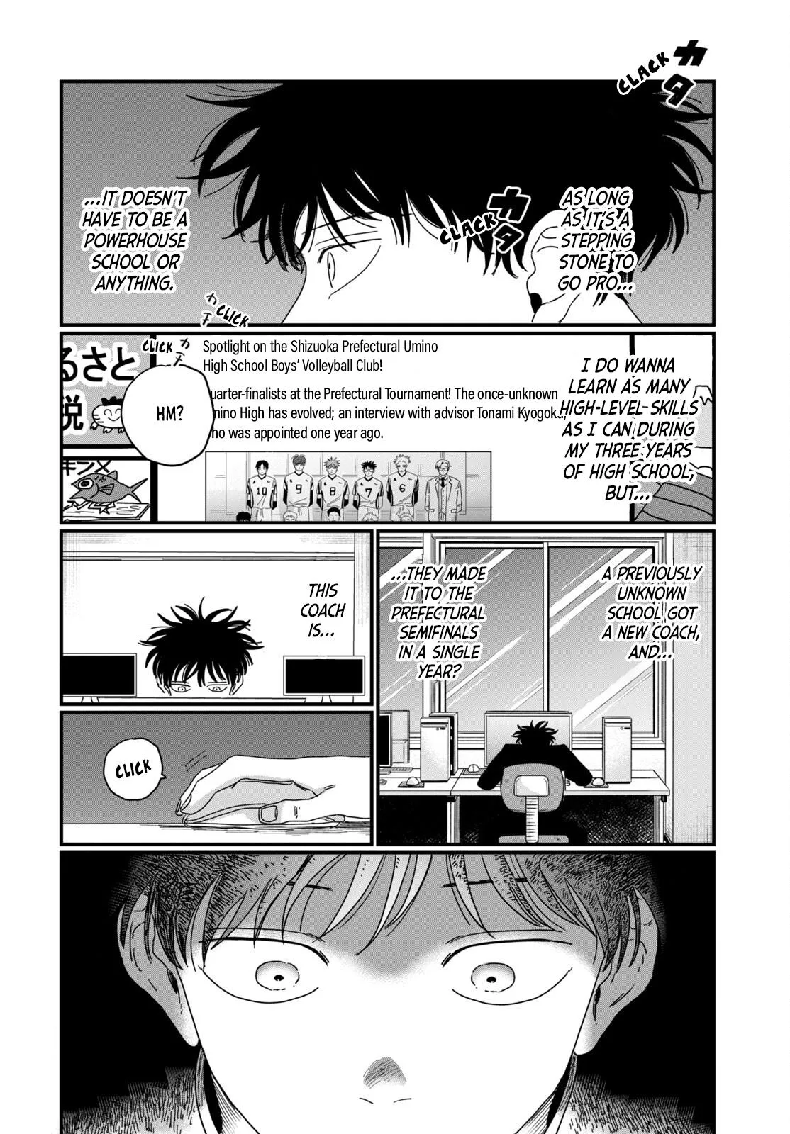 Dig It, chapter 2, page 2