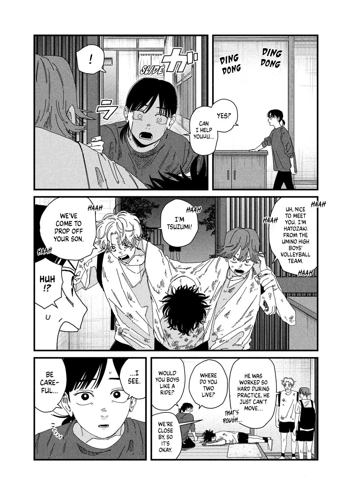 Dig It, chapter 8, page 1