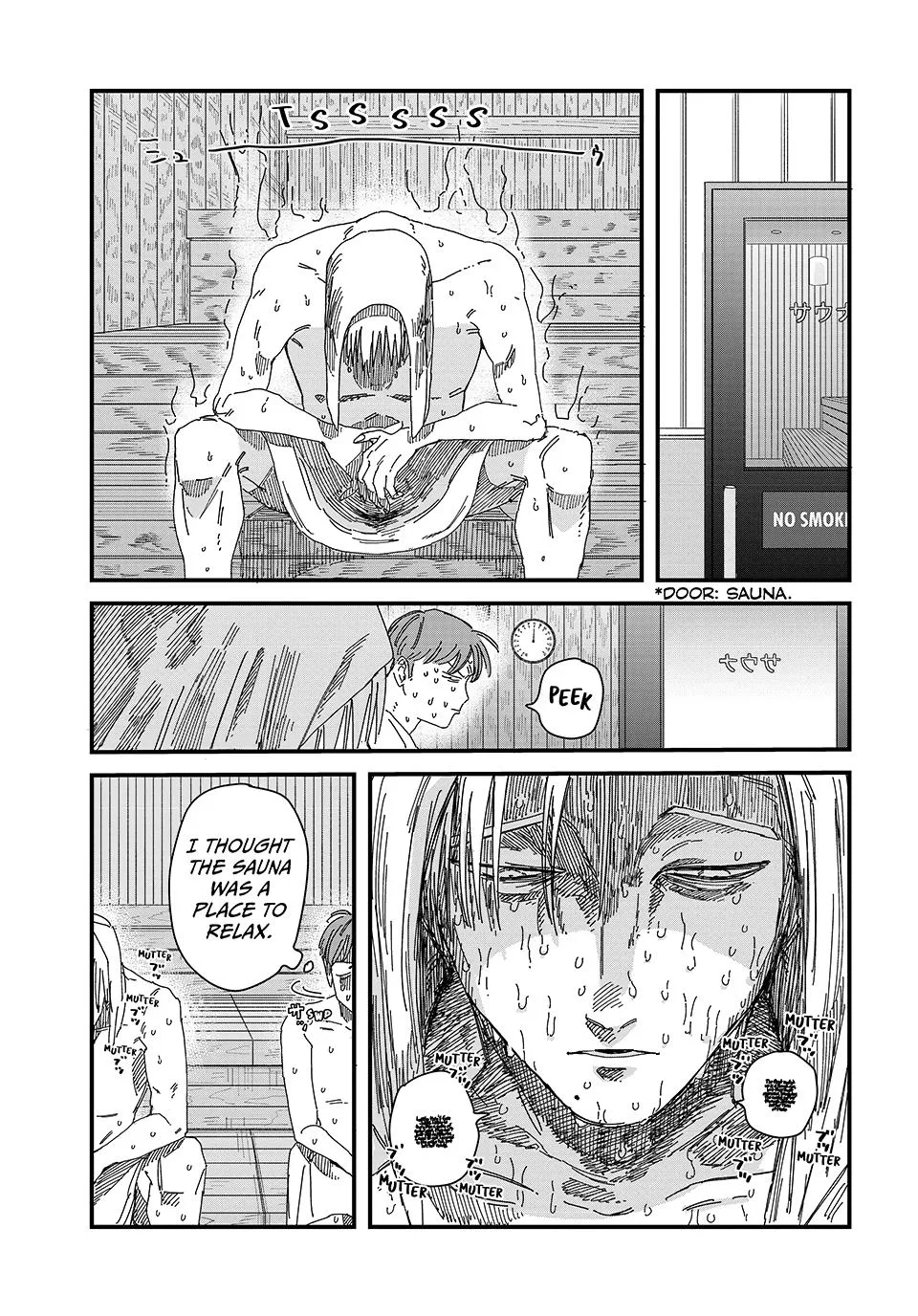 Dig It, chapter 12, page 23