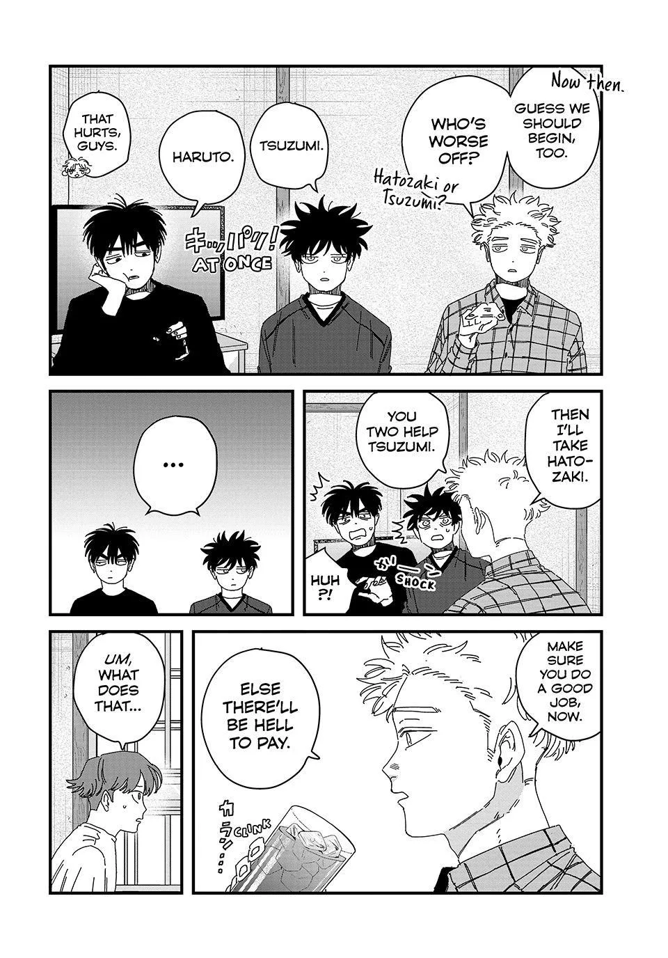 Dig It, chapter 12.5, page 9
