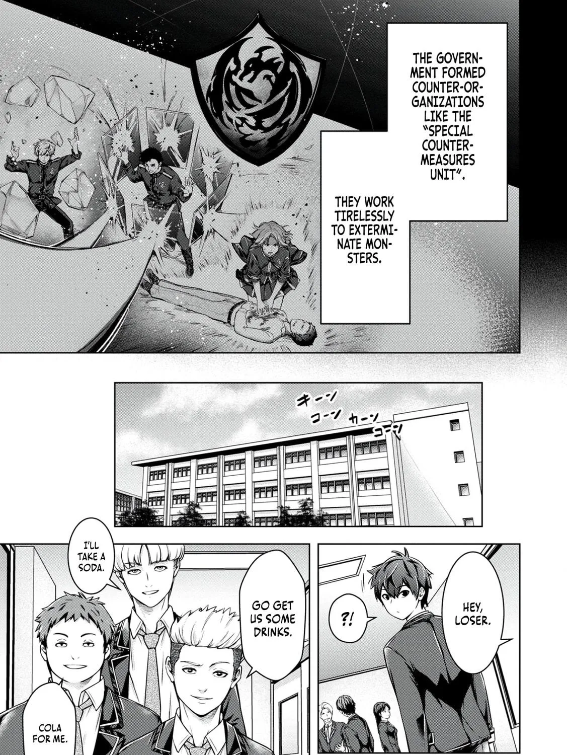 Kamigami no Kennou wo Ayatsurishi Mono - Nouryoku Suuchi "0" de Sagesumareteiru Ore da ga, Jitsu wa Sekai Saikyou no Ikkaku, chapter 1, page 15