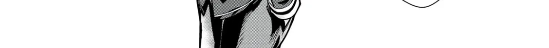 Kamigami no Kennou wo Ayatsurishi Mono - Nouryoku Suuchi "0" de Sagesumareteiru Ore da ga, Jitsu wa Sekai Saikyou no Ikkaku, chapter 1, page 26