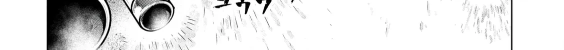 Kamigami no Kennou wo Ayatsurishi Mono - Nouryoku Suuchi "0" de Sagesumareteiru Ore da ga, Jitsu wa Sekai Saikyou no Ikkaku, chapter 1, page 42