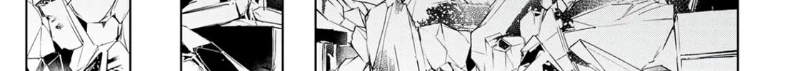 Kamigami no Kennou wo Ayatsurishi Mono - Nouryoku Suuchi "0" de Sagesumareteiru Ore da ga, Jitsu wa Sekai Saikyou no Ikkaku, chapter 2, page 18