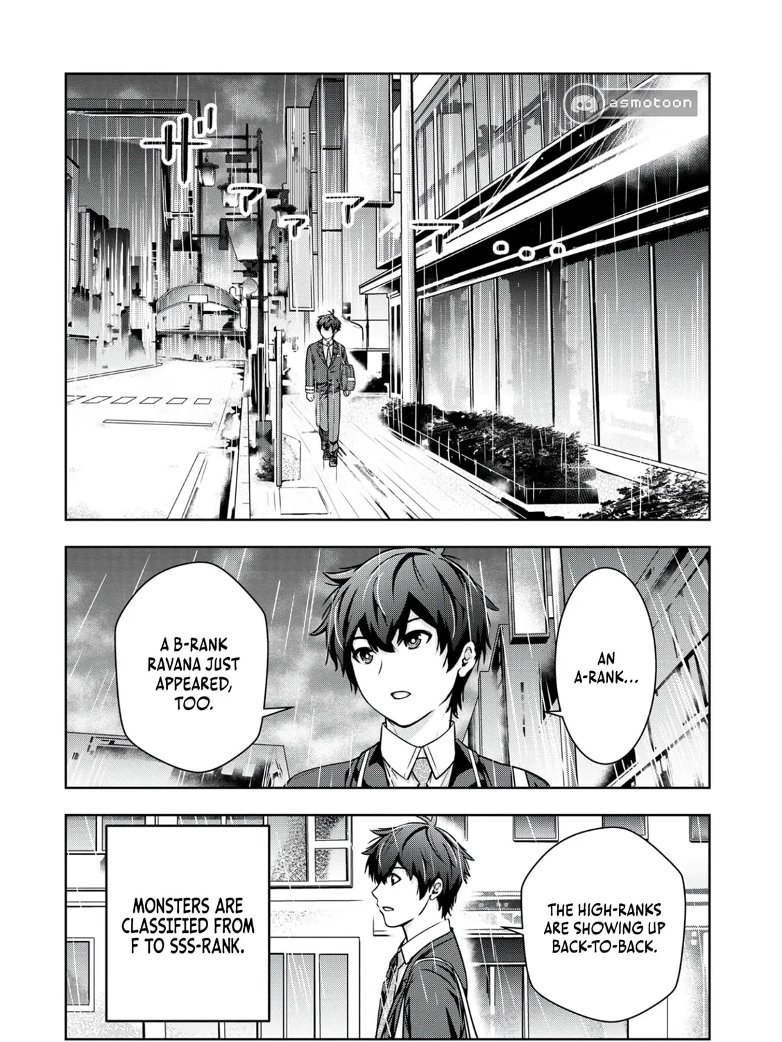 Kamigami no Kennou wo Ayatsurishi Mono - Nouryoku Suuchi "0" de Sagesumareteiru Ore da ga, Jitsu wa Sekai Saikyou no Ikkaku, chapter 3, page 3