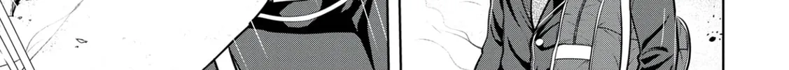 Kamigami no Kennou wo Ayatsurishi Mono - Nouryoku Suuchi "0" de Sagesumareteiru Ore da ga, Jitsu wa Sekai Saikyou no Ikkaku, chapter 3, page 10