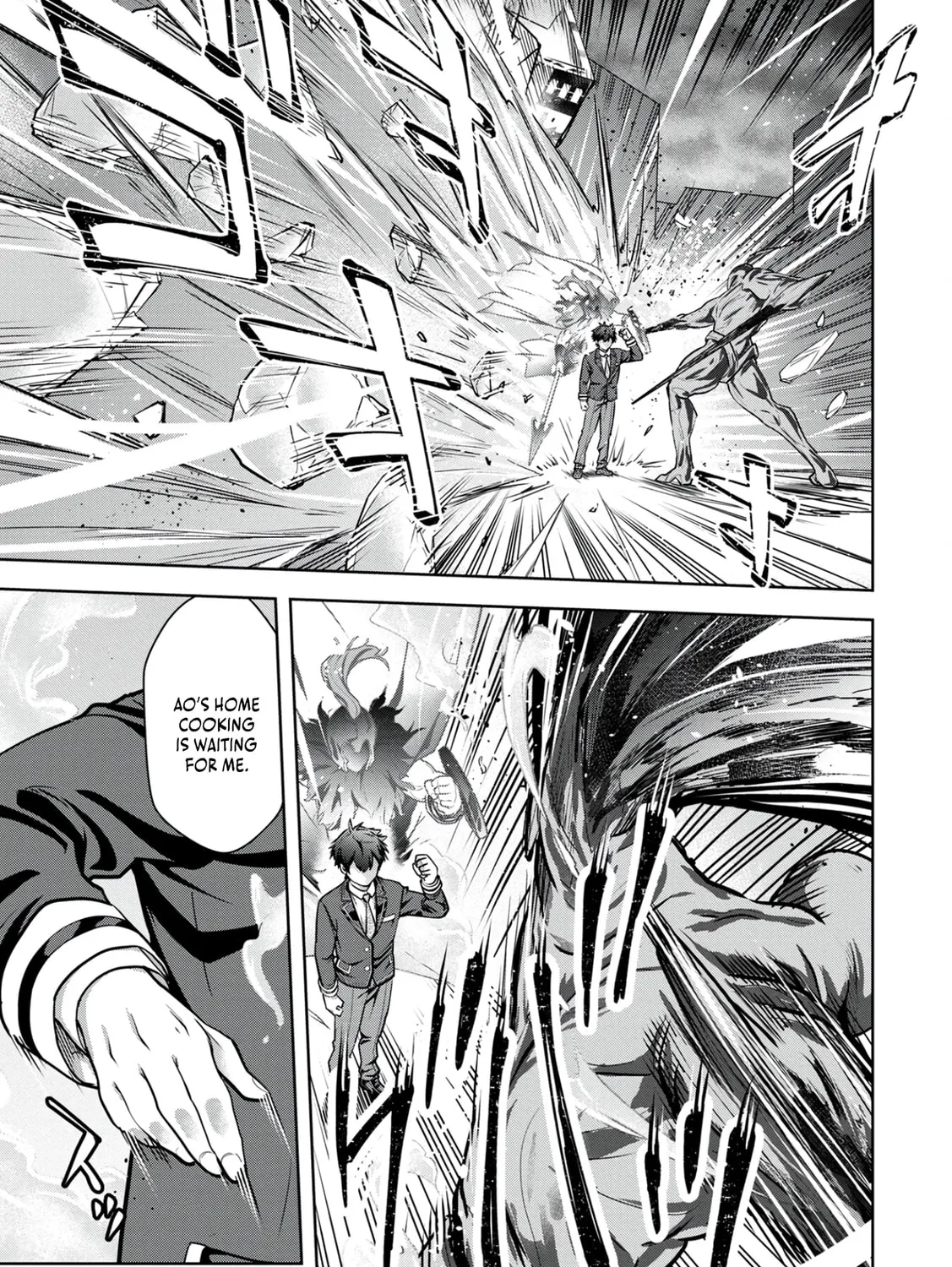 Kamigami no Kennou wo Ayatsurishi Mono - Nouryoku Suuchi "0" de Sagesumareteiru Ore da ga, Jitsu wa Sekai Saikyou no Ikkaku, chapter 3, page 17