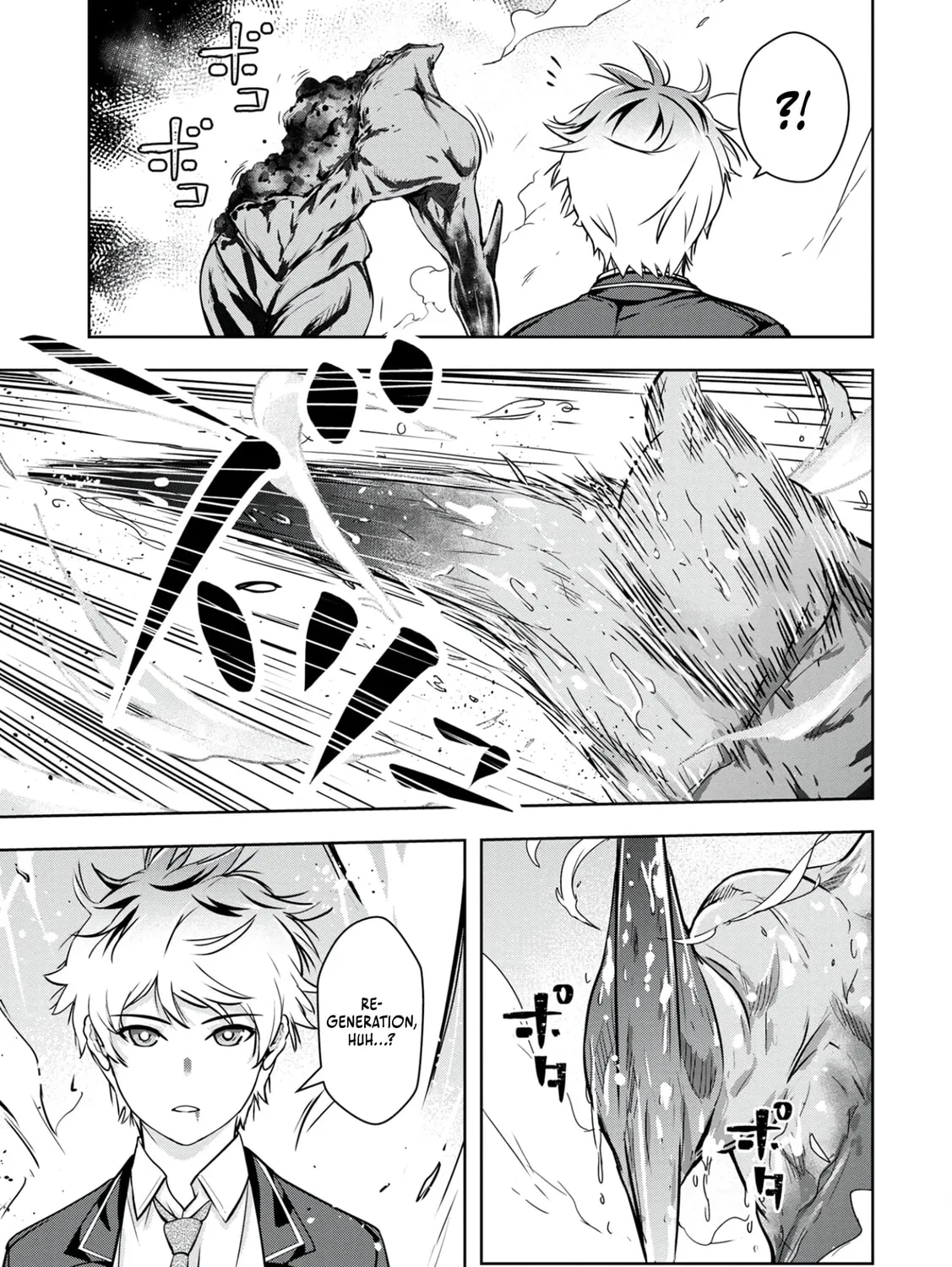 Kamigami no Kennou wo Ayatsurishi Mono - Nouryoku Suuchi "0" de Sagesumareteiru Ore da ga, Jitsu wa Sekai Saikyou no Ikkaku, chapter 4, page 9