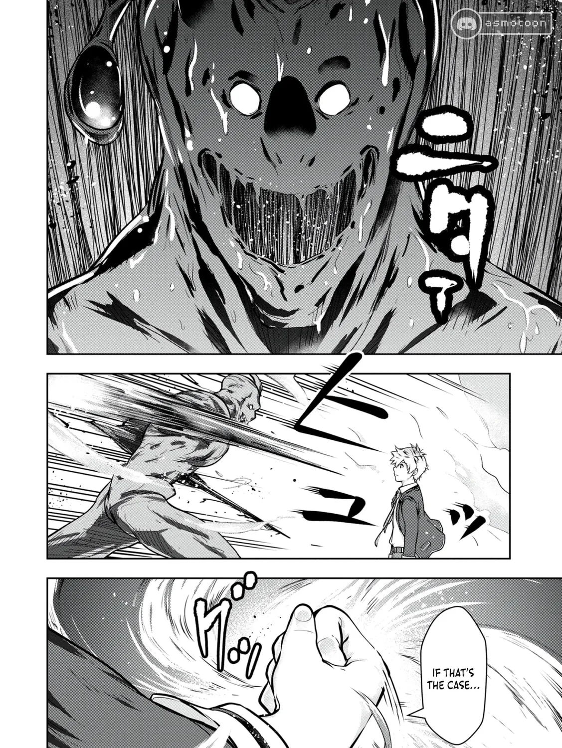 Kamigami no Kennou wo Ayatsurishi Mono - Nouryoku Suuchi "0" de Sagesumareteiru Ore da ga, Jitsu wa Sekai Saikyou no Ikkaku, chapter 4, page 11