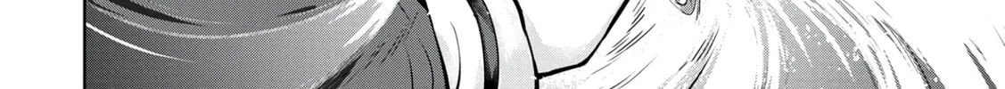 Kamigami no Kennou wo Ayatsurishi Mono - Nouryoku Suuchi "0" de Sagesumareteiru Ore da ga, Jitsu wa Sekai Saikyou no Ikkaku, chapter 4, page 12