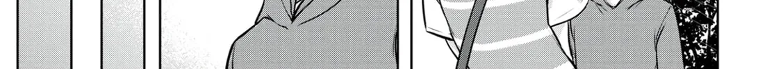 Kamigami no Kennou wo Ayatsurishi Mono - Nouryoku Suuchi "0" de Sagesumareteiru Ore da ga, Jitsu wa Sekai Saikyou no Ikkaku, chapter 5, page 34