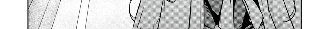Kamigami no Kennou wo Ayatsurishi Mono - Nouryoku Suuchi "0" de Sagesumareteiru Ore da ga, Jitsu wa Sekai Saikyou no Ikkaku, chapter 6, page 4